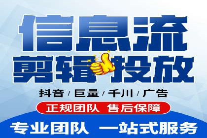 行业领先企业的sem竞价托管代运营策略